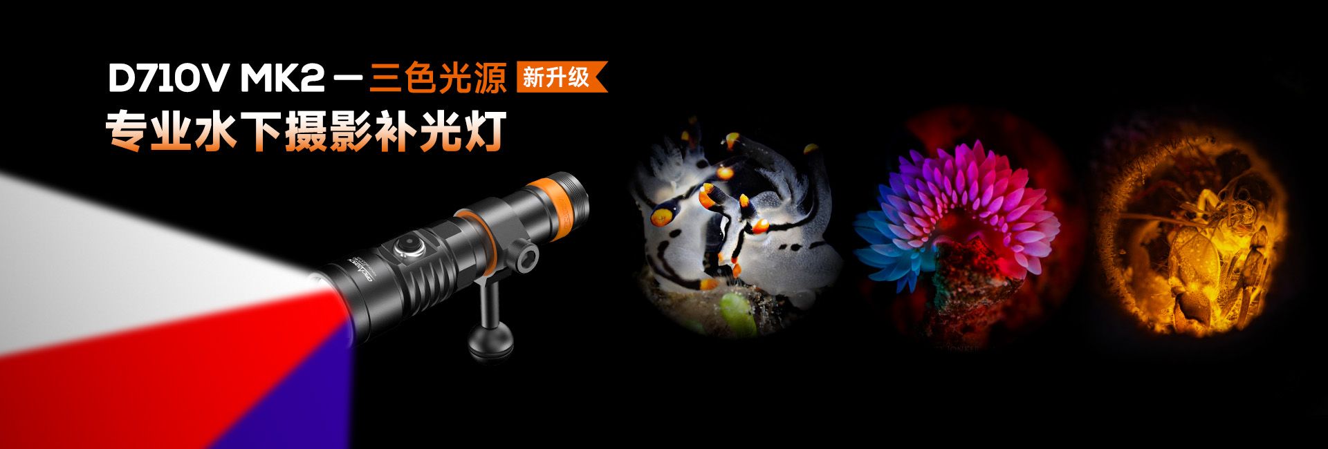 2025马来西亚MIDE潜水展（6月13日-15日）