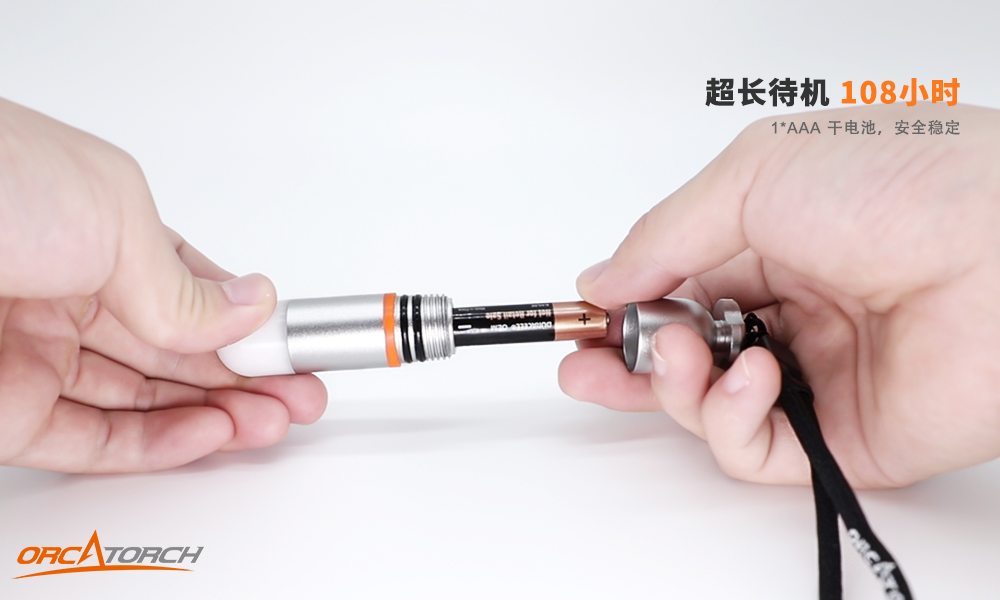OrcaTorch SD01信号灯,专业潜水灯,潜水信号灯厂家,潜水摄影灯