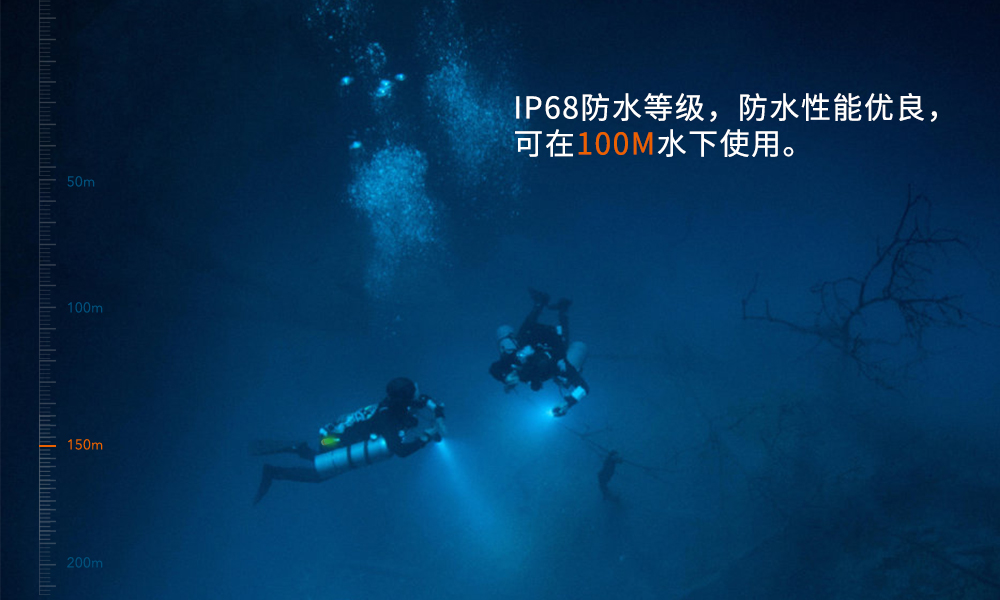SD03潜水信号灯,第三代潜水信号灯,水下标识照明,水下信号照明,OrcaTorch虎鲸