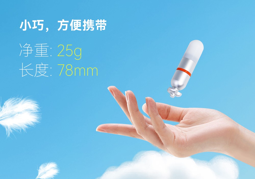 虎鲸OrcaTorch SD01 Pro潜水信号灯,水下潜水灯,潜水信号灯厂家,潜水灯