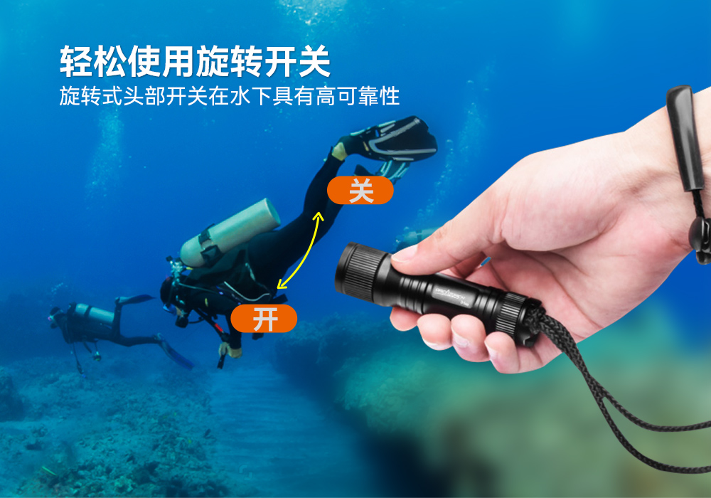 D560迷你手电筒，小巧迷你潜水手电筒，潜水手电筒，虎鲸OrcaTorch