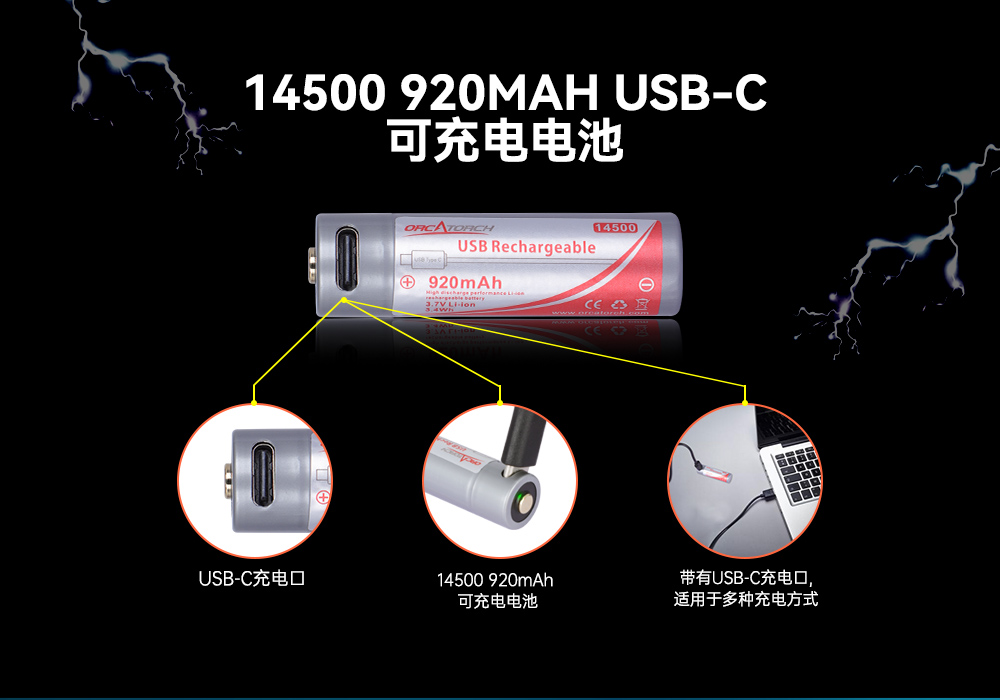 D560迷你手电筒，小巧迷你潜水手电筒，潜水手电筒，虎鲸OrcaTorch
