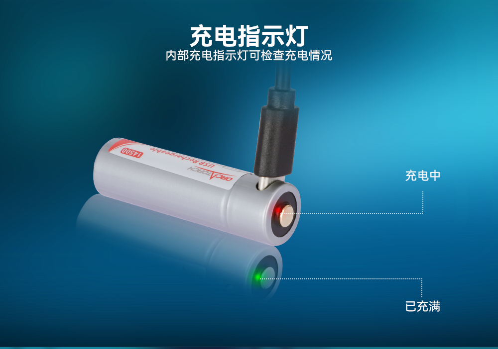 D560迷你手电筒，小巧迷你潜水手电筒，潜水手电筒，虎鲸OrcaTorch