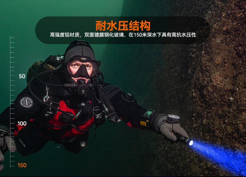 D530蓝光手电筒 潜水摄影照明_潜水照明_水下摄影照明_潜水摄影补光灯_ 虎鲸OrcaTorch
