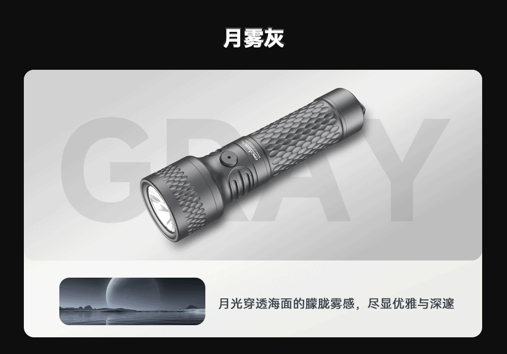 虎鲸OrcaTorch，虎鲸 X7潜水手电筒，2025新款潜水手电筒，水下照明灯，水下搜索灯，沉船照明灯，潜水灯