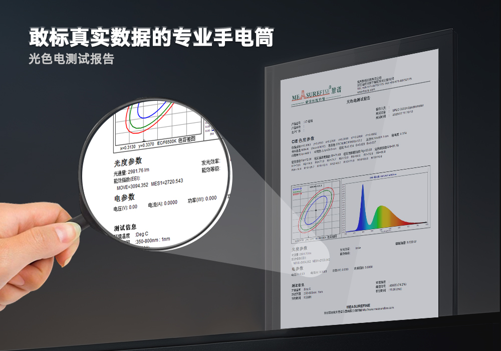 虎鲸OrcaTorch，虎鲸 X7潜水手电筒，2025新款潜水手电筒，水下照明灯，水下搜索灯，沉船照明灯，潜水灯