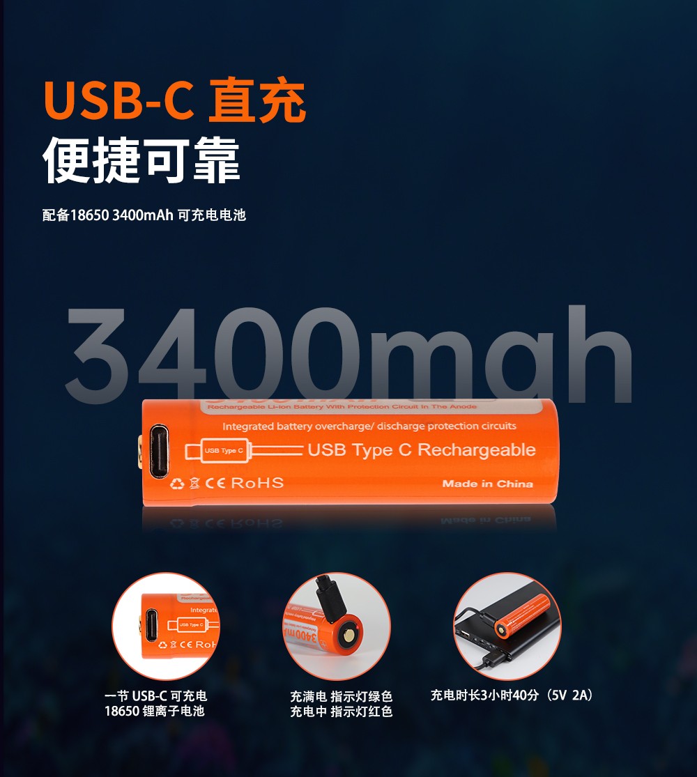 D530聚光潜水手电筒,休闲潜水照明,休闲潜水手电筒,休闲潜水补光灯, 虎鲸OrcaTorch