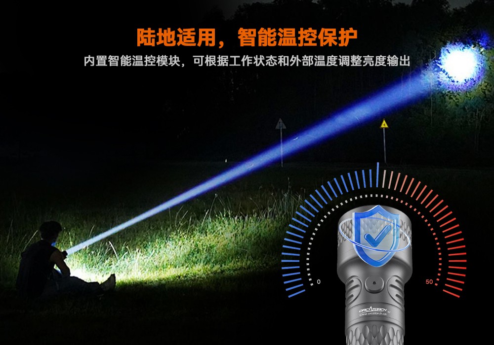 虎鲸OrcaTorch，虎鲸 X7潜水手电筒，2025新款潜水手电筒，水下照明灯，水下搜索灯，沉船照明灯，潜水灯