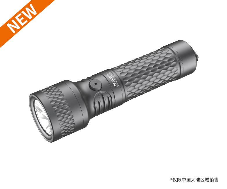 虎鲸 X7潜水手电筒